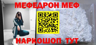 гидропоника Тара