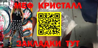 дурь Тверь