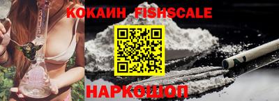 гидропоника Тара
