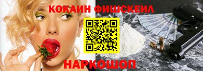 гидропоника Тара