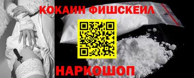 гидропоника Тара