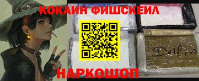 каннабис Татарск