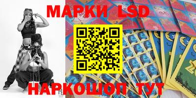каннабис Татарск