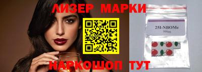 гидропоника Тара