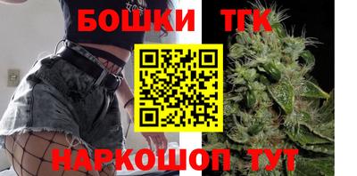 дурь Тверь