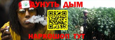 дурь Тверь