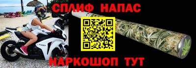 дурь Тверь