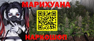 гидропоника Тара