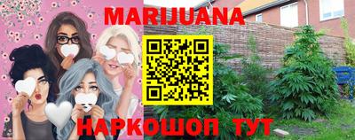 гидропоника Тара