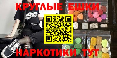 дурь Тверь