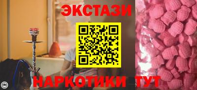 дурь Тверь