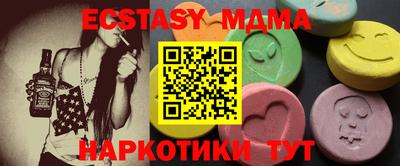дурь Тверь
