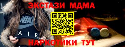 гидропоника Тара