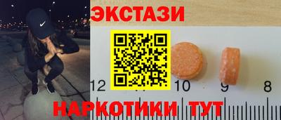 каннабис Татарск