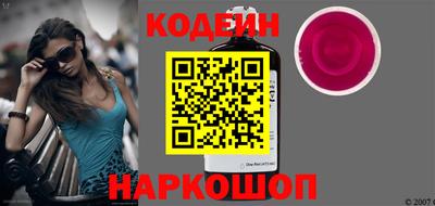 дурь Тверь