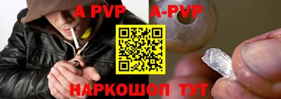 дурь Тверь