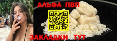 гидропоника Тара
