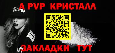 дурь Тверь