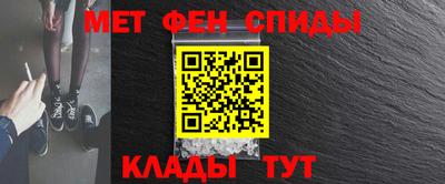 гидропоника Тара