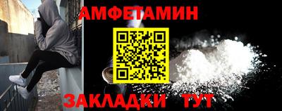 дурь Тверь
