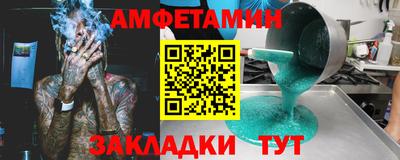 гидропоника Тара