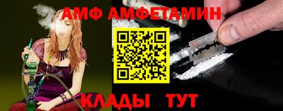 каннабис Татарск