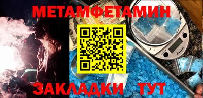 каннабис Татарск