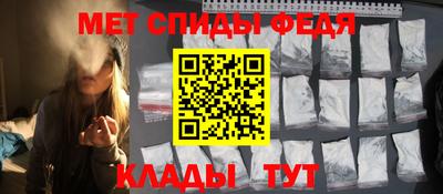 каннабис Татарск