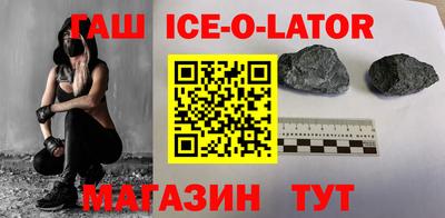 каннабис Татарск