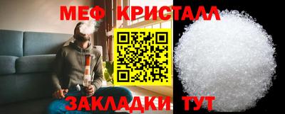 дурь Тверь