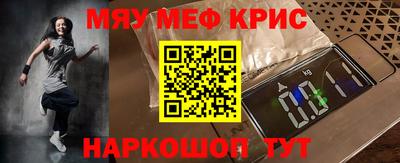дурь Тверь
