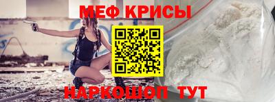 гидропоника Тара