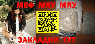 гидропоника Тара