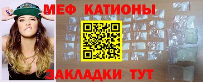 каннабис Татарск